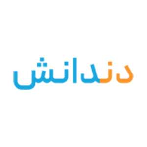 دندانش