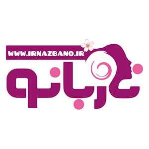 ایران ناز بانو